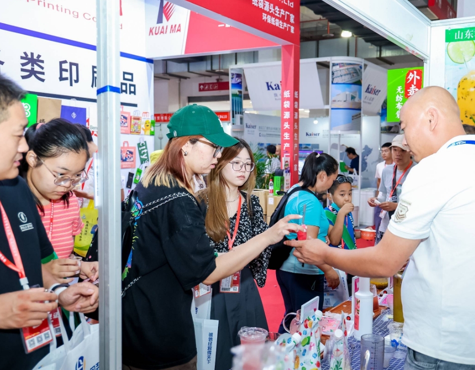 微信截图_20240816172347.png 微信截图_20240816172347.png