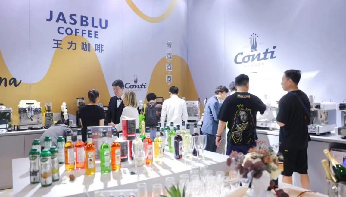 微信截图_20240816172420.png 微信截图_20240816172420.png