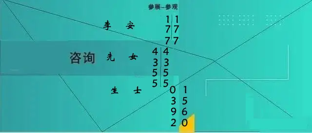 2025武汉国际新能源汽车工业展览会电池电机电控展充电桩展