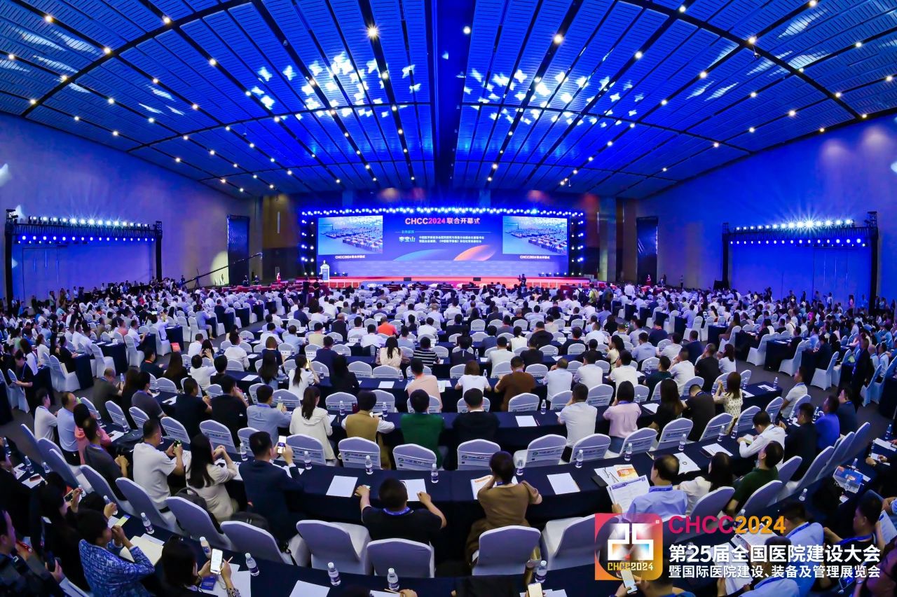 CHCC2025第26届全国医院建设大会暨99.5%高纯医用制氧机展~火热招商中