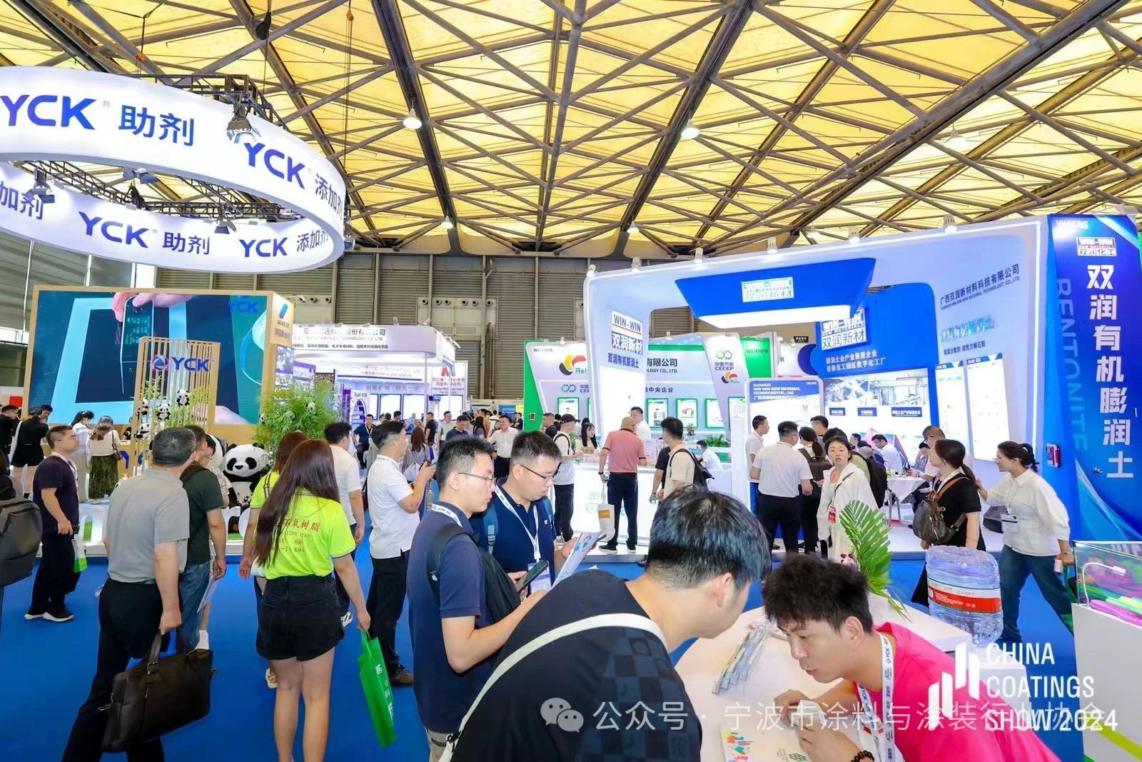 关于​2025中国国际涂料博览会，构建绿色涂料上下游交流、展示、合作平台，创造行业发展的新契机。