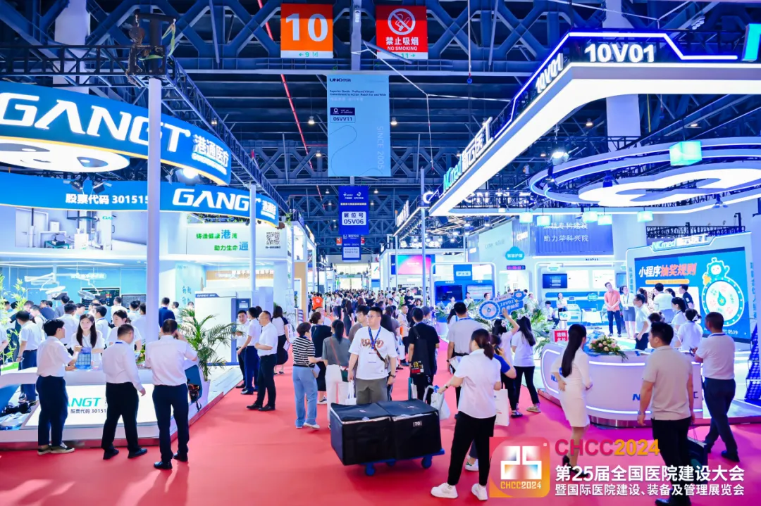 2025武汉医用分子筛制氧机展-全国医院建设大会|招商启动，报名从速！