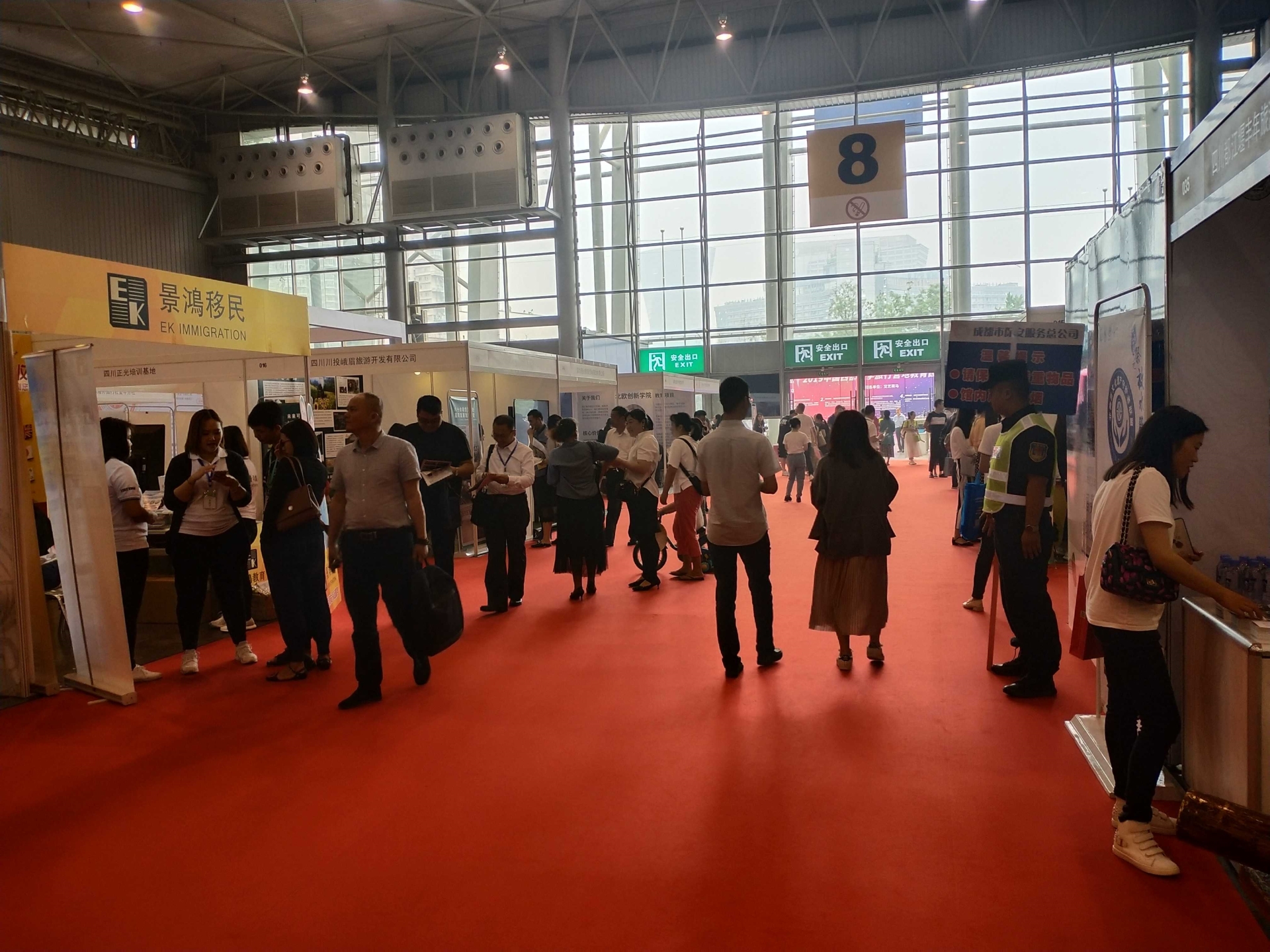 2025第21届中国重庆教体文卫行业家具展6月21日举办