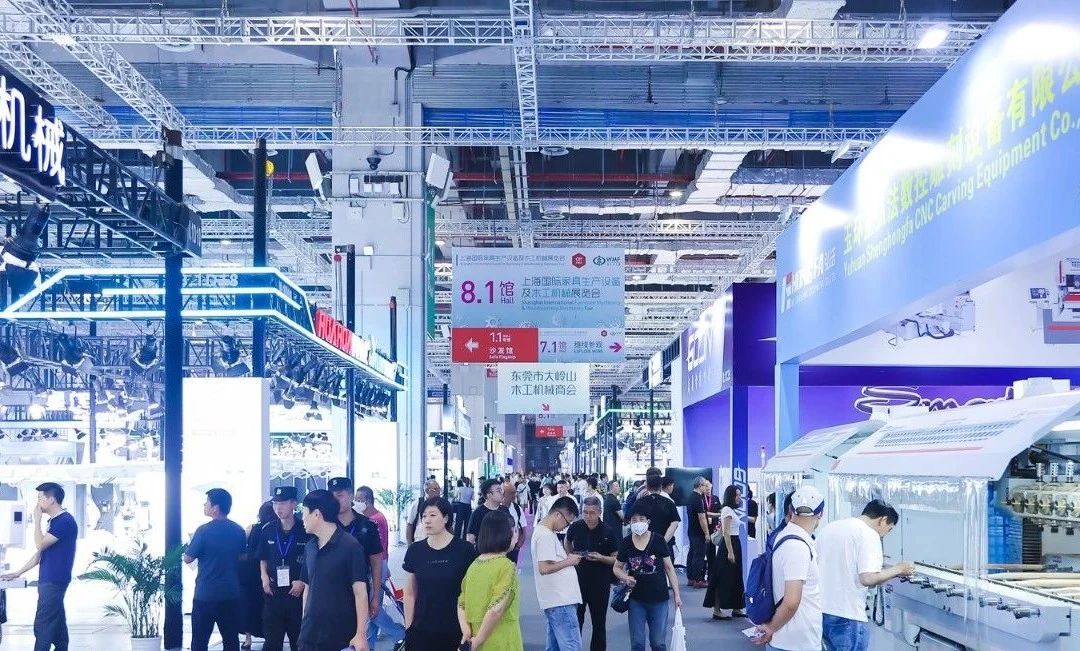 家具展时间！2025上海家具展-CIFF上海家博会
