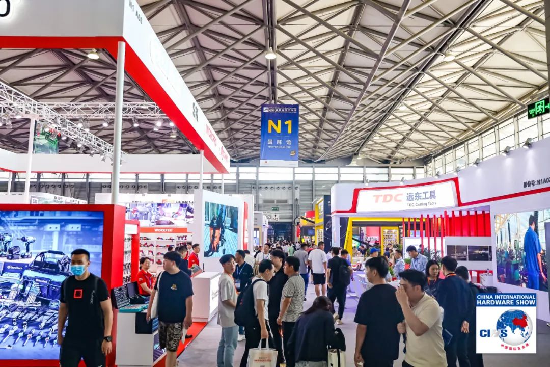 2025年中国上海五金制品展览会