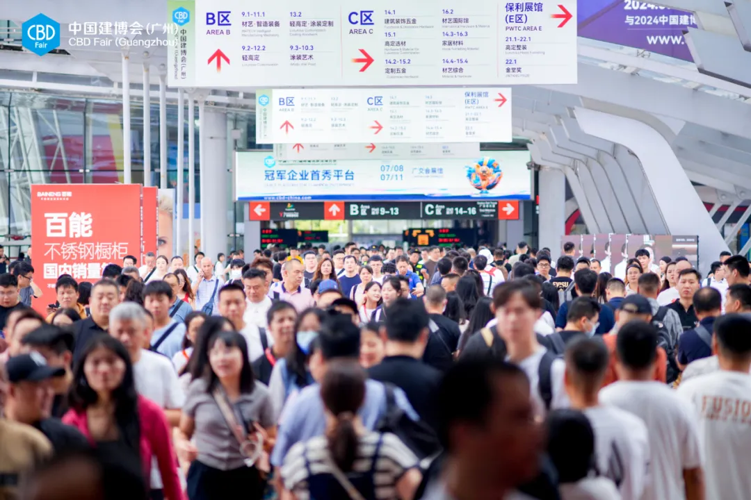 2025上海国际木工展-中国专业权威木机械展会主办方报名