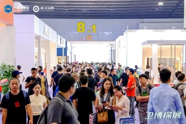 2026CIFF广州国际家具展丨2026中国家博会（广州），“新”火已燎原