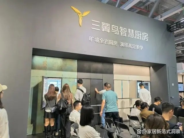诚邀加入2025广州设计周家装空间设计展【展览时间：12月5-8日】
