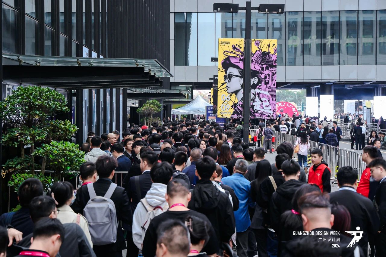 重磅官宣！​2025广州设计周「高端建材展」全国报名热线