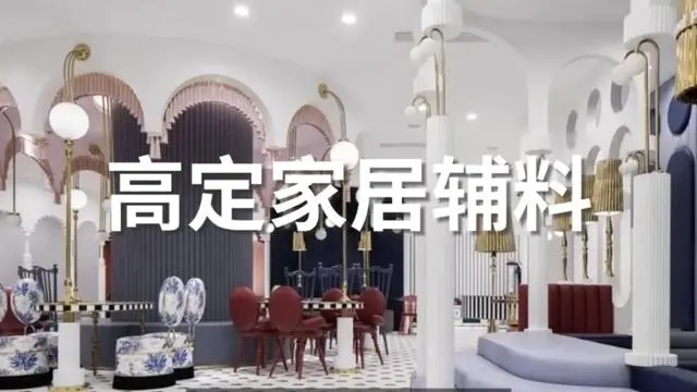 刚刚出炉！2025广州国际设计周五金展【展馆分布图】