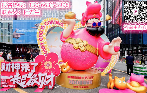 刚刚出炉！2025广州设计周全屋五金展【展馆分布图】