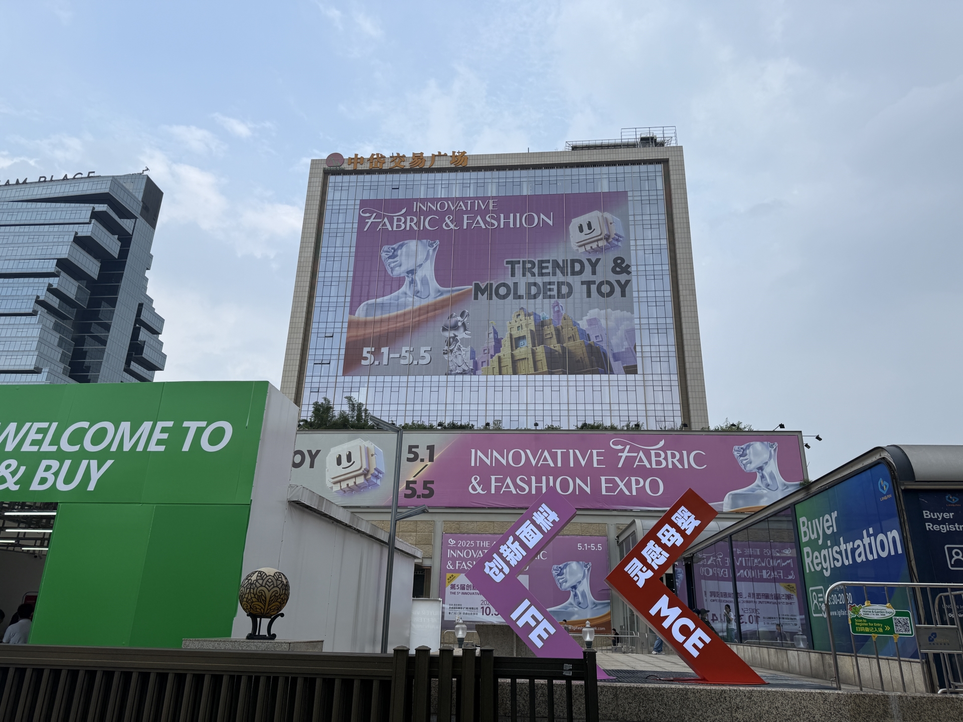 微信图片_20250501183241.jpg 微信图片_20250501183241.jpg