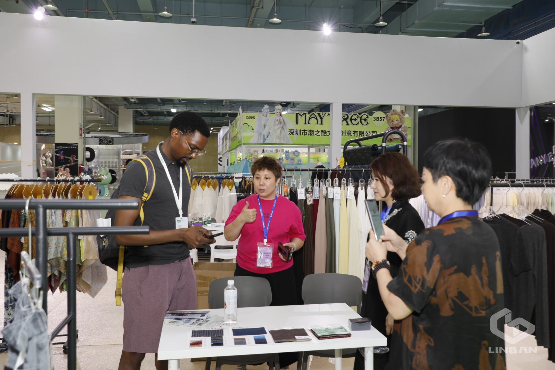 微信图片_20250505172337.jpg 微信图片_20250505172337.jpg