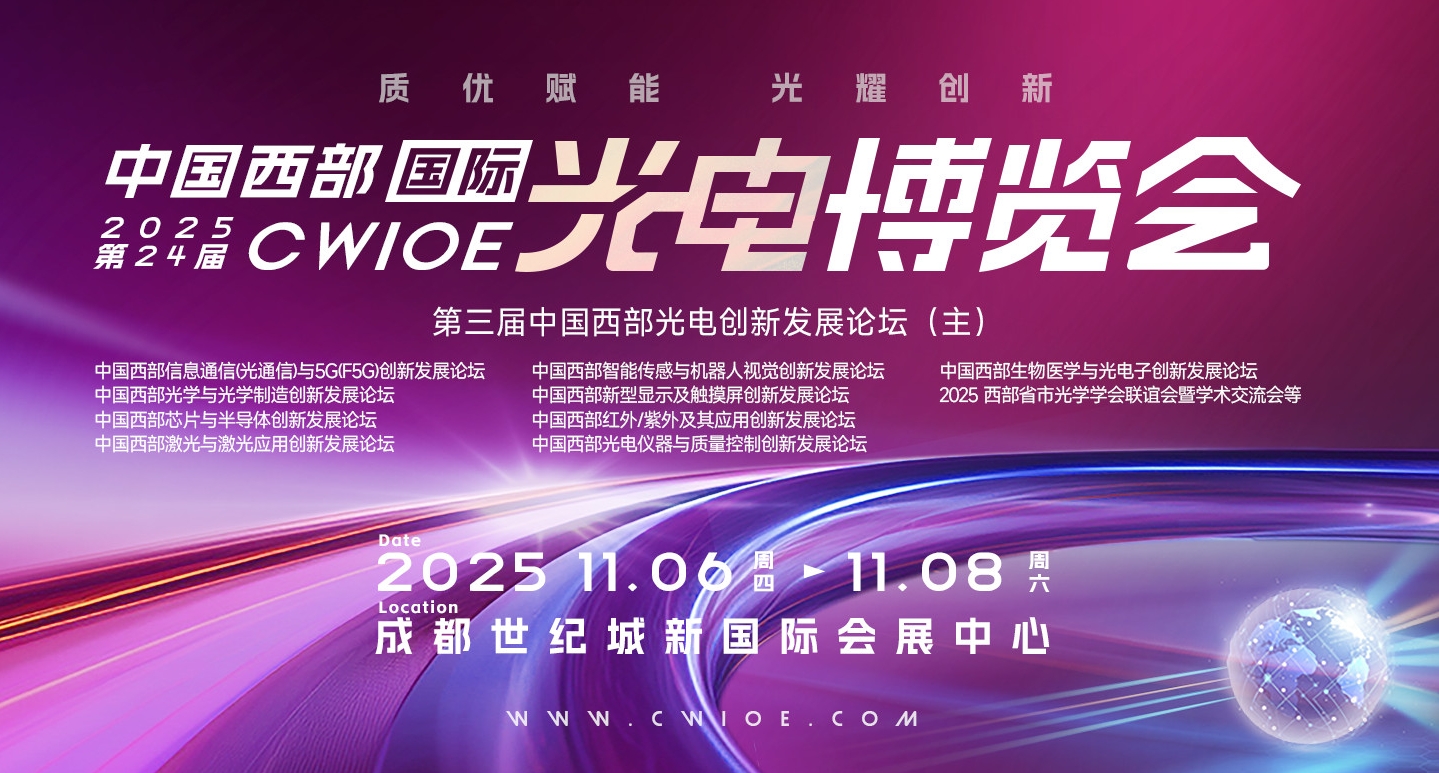 微信截图_20250516173325.png