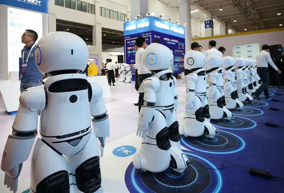 2025第十届中国国际人工智能大会暨算力算法峰会金秋开幕