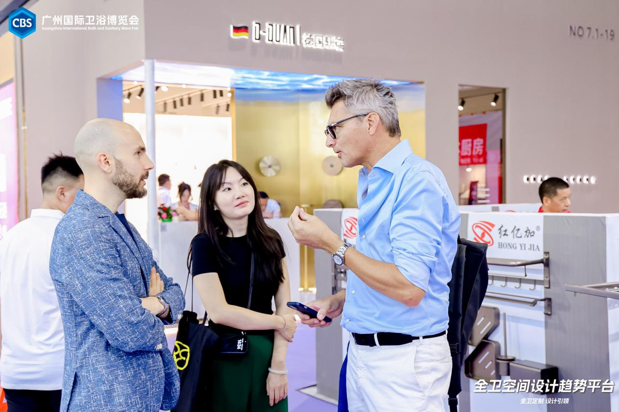 CBD主办方发布！2025第27届中国建博会|广州国际卫浴展览会