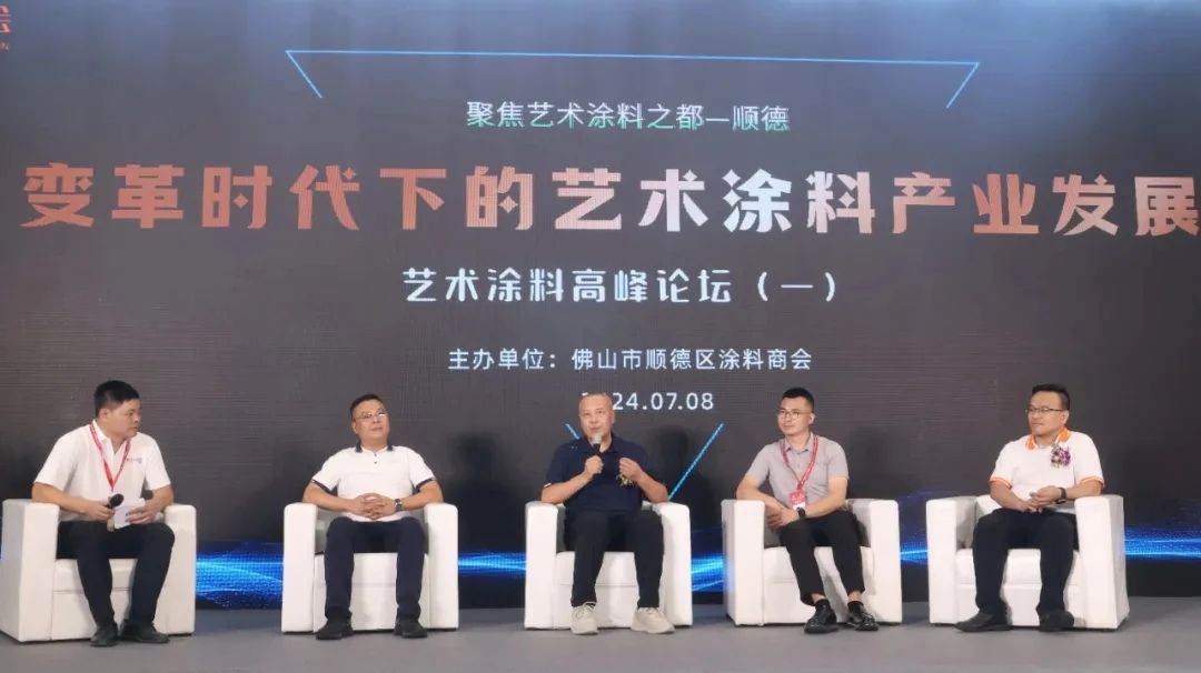 CBD主办方发布！2025第27届广州建博会|广州艺术涂料展览会