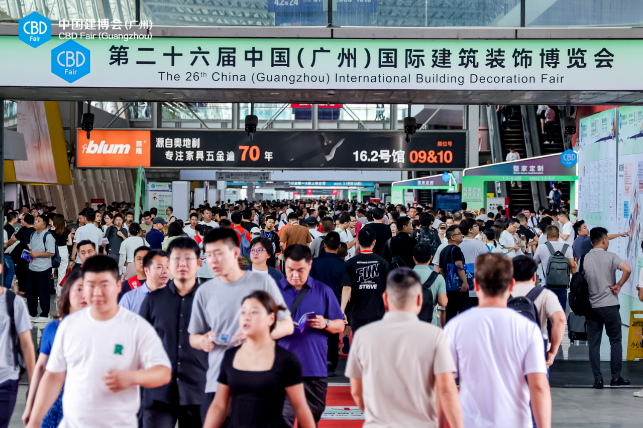 CBD主办方发布！2025第27届广州建博会|高定展展区分布
