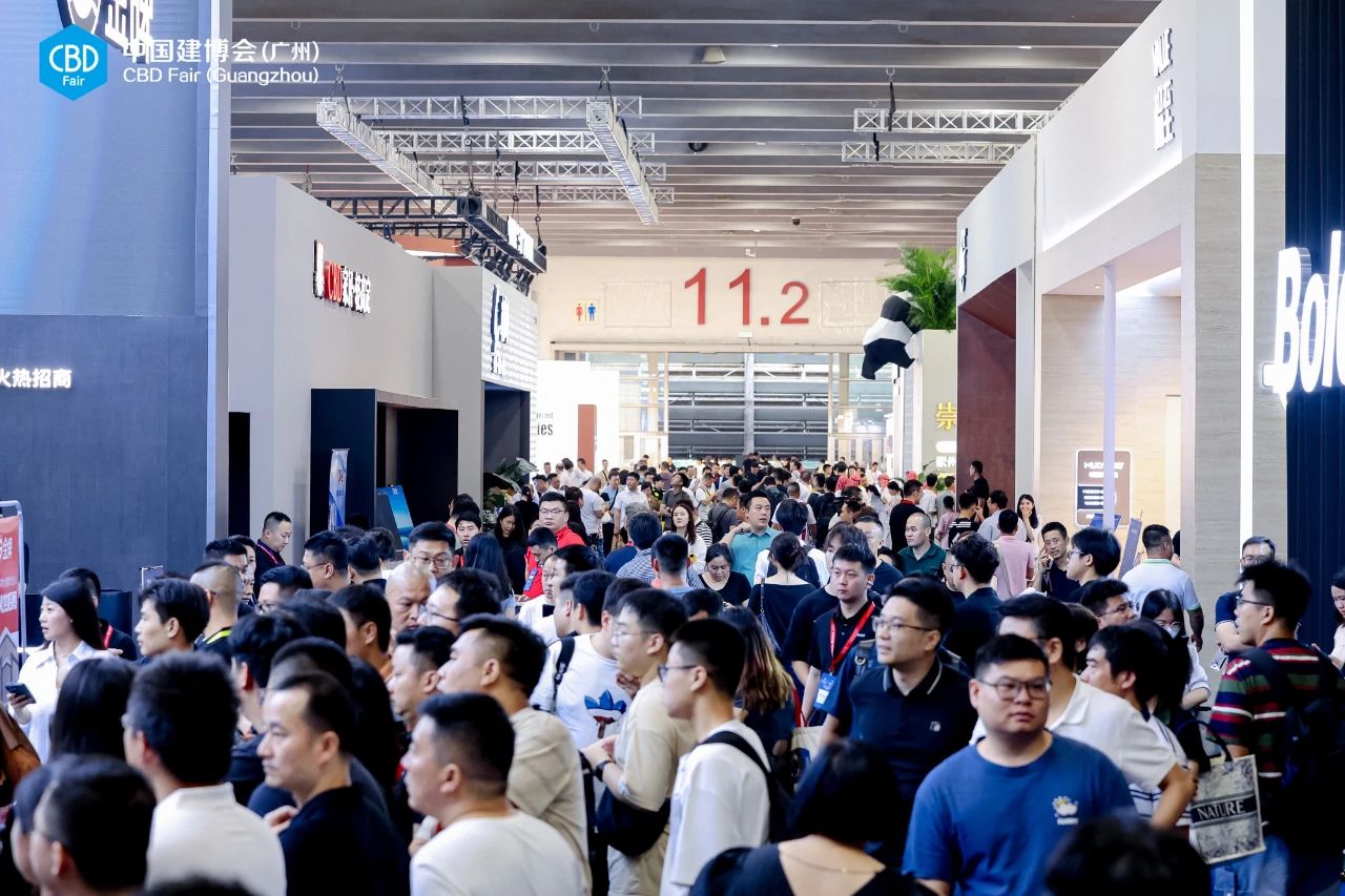 CBD主办方发布！2025第27届广州建博会|进口岩板展展区分布图