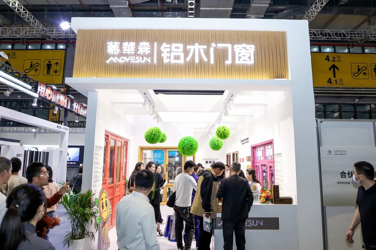 CBD主办方发布！2025第27届广州建博会|广州铝木门展览会