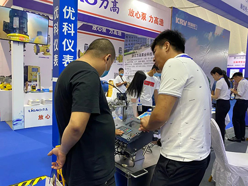 2026第十届中国（淄博）化工技术装备博览会