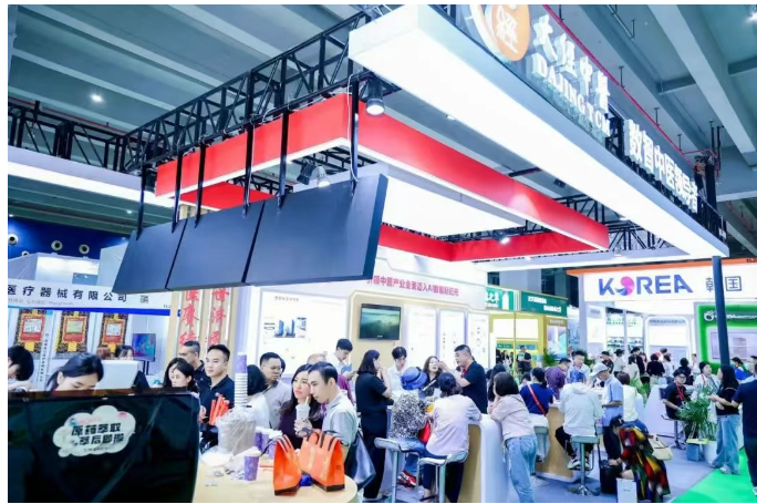 2026大健康图25.png