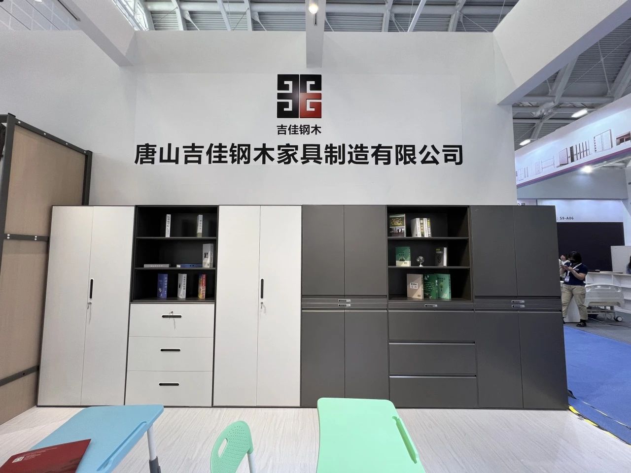 ​第58届中国家博会CIFF上海·钢木家具展2026年虹桥再相见！