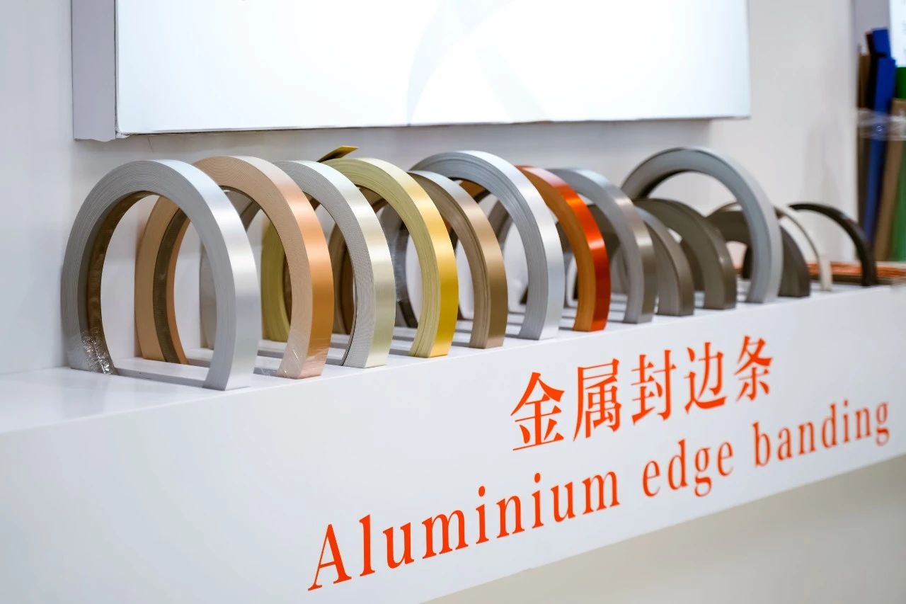 CIFF第58届上海家博会·金属封边条展览会2026年虹桥再相见！