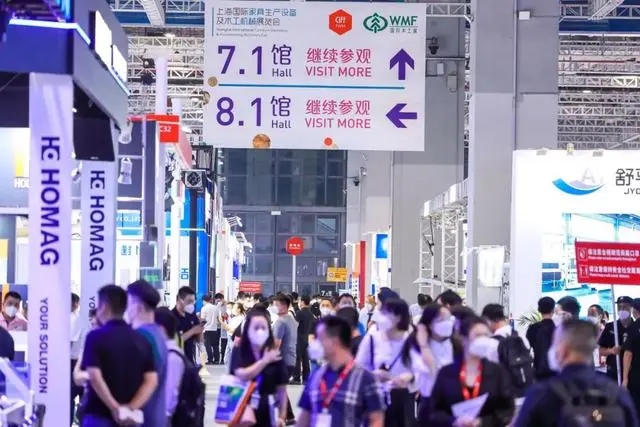 CIFF第58届上海家博会·家纺布艺展览会2026年虹桥再相见！
