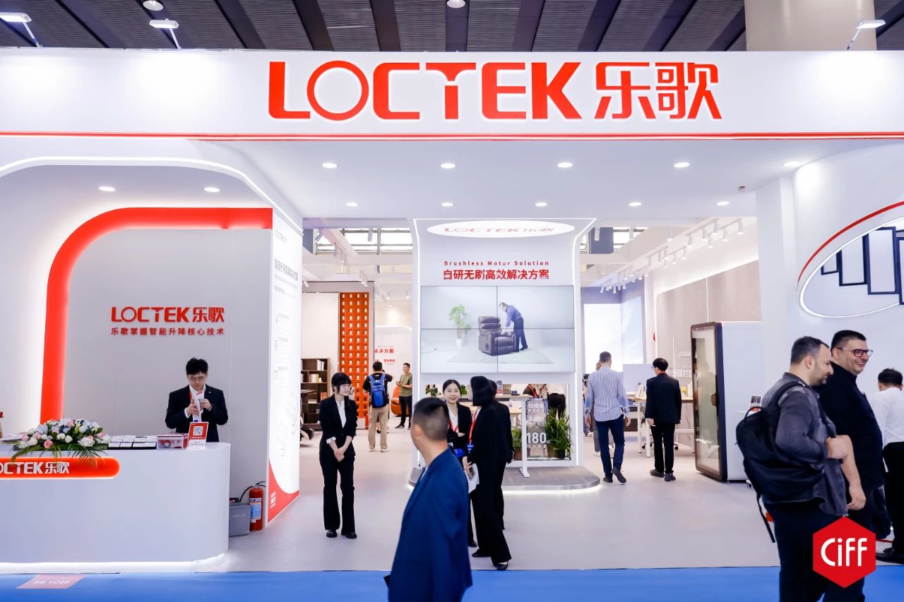 CIFF​第58届中国家博会·上海智能办公家具展2026年虹桥再相见！