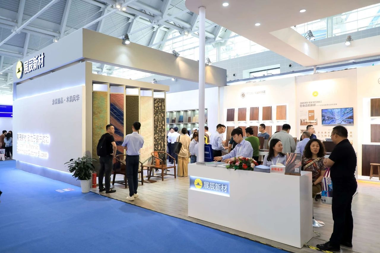 CIFF​第58届上海家博会·虹桥家居新型材料展2026年虹桥再相见！
