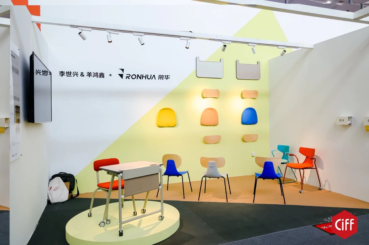 CIFF​第58届上海学校家具展（上海家博会）2026年虹桥再相见！