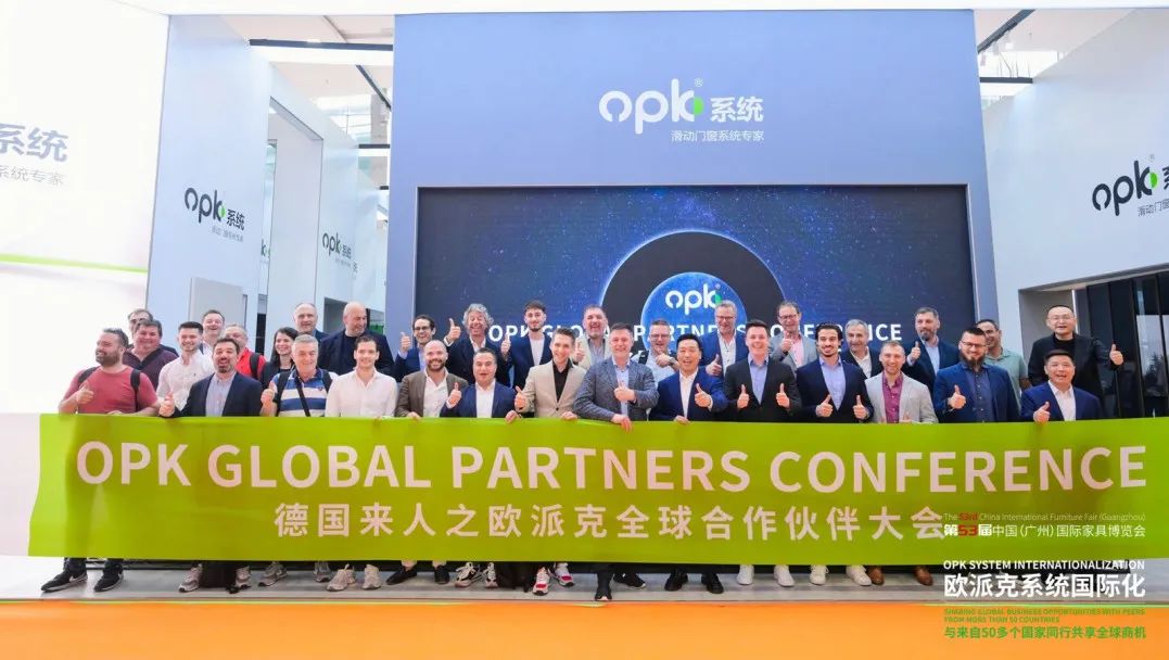 CIFF​第58届上海家博会·虹桥全空间滑动门系统展览会2026年虹桥再相见！