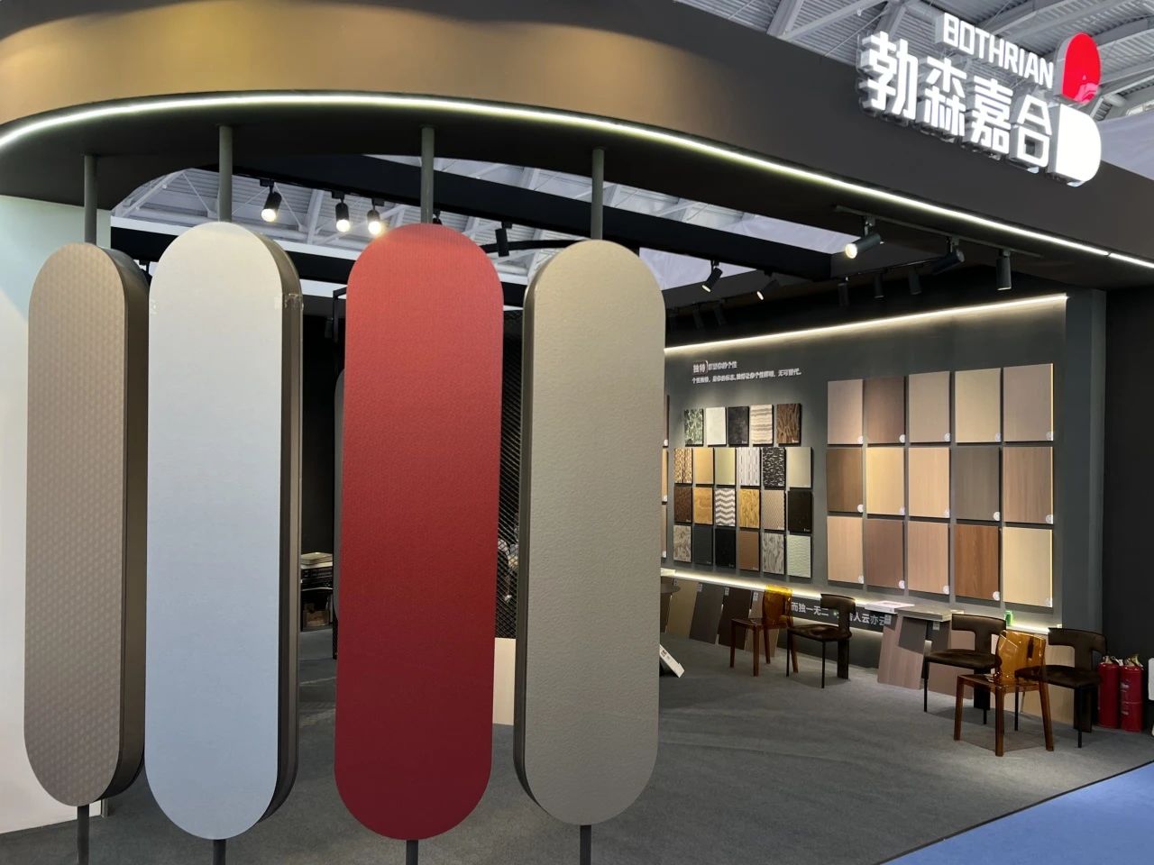 CIFF​第58届上海家博会·虹桥家具饰面材料展览会2026年虹桥再相见！