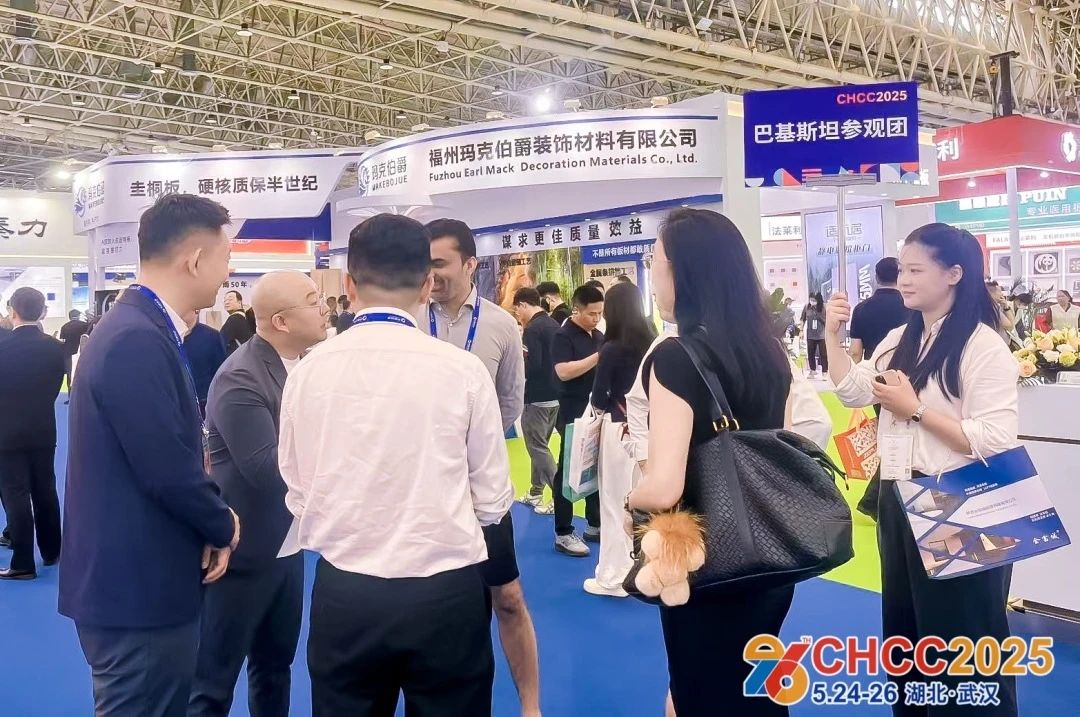 雅士空调携新品重磅入驻CHCC2026中国医院建设展览会，定义空气净化新高度