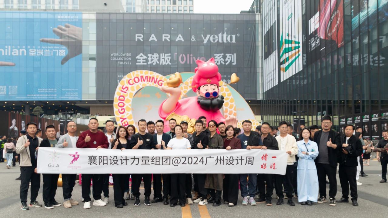 参与2025广州设计周-广州艺术涂料展【12月与您“亲爱”相聚】
