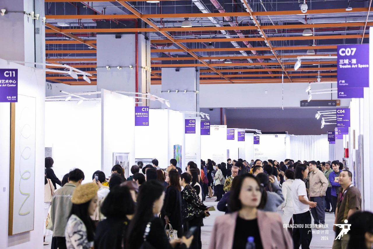关注！2025广州设计周艺术家具展「12月5-8日与您“亲爱”相聚！」