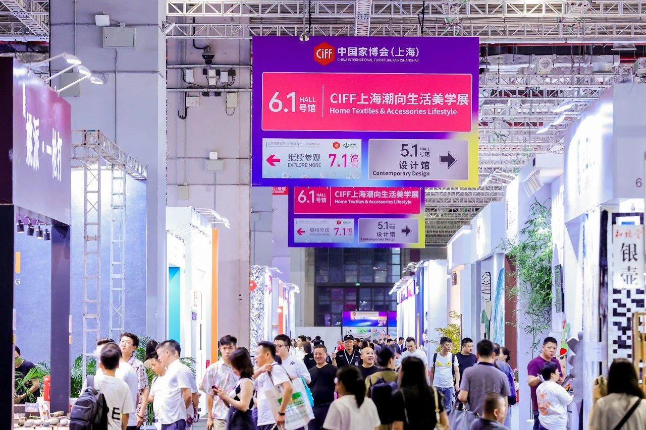 2025上海家具展【官方信息】2025上海办公家具展