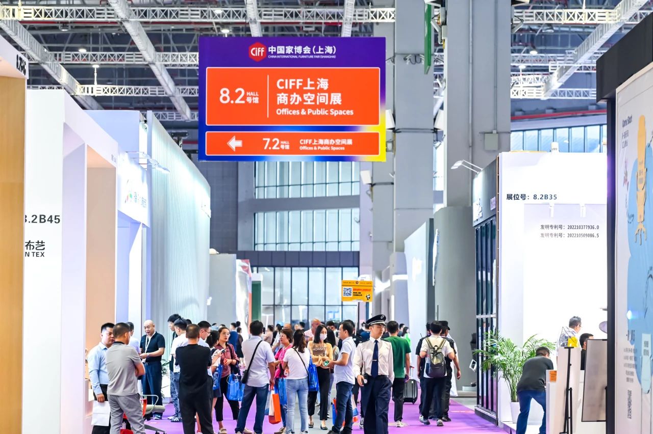 2025上海家具展【官方信息】2025上海设计源展