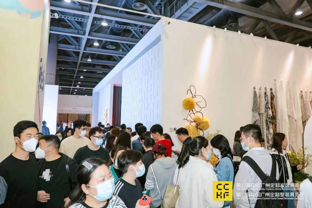 主办：2026广州全屋定制展览会【时间+展馆】