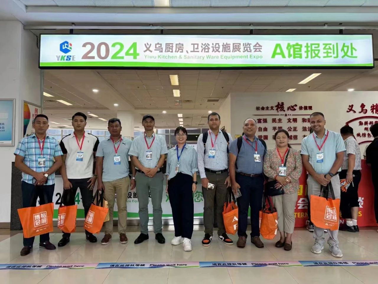 2026义乌卫浴洁具展-中国厨卫外贸展
