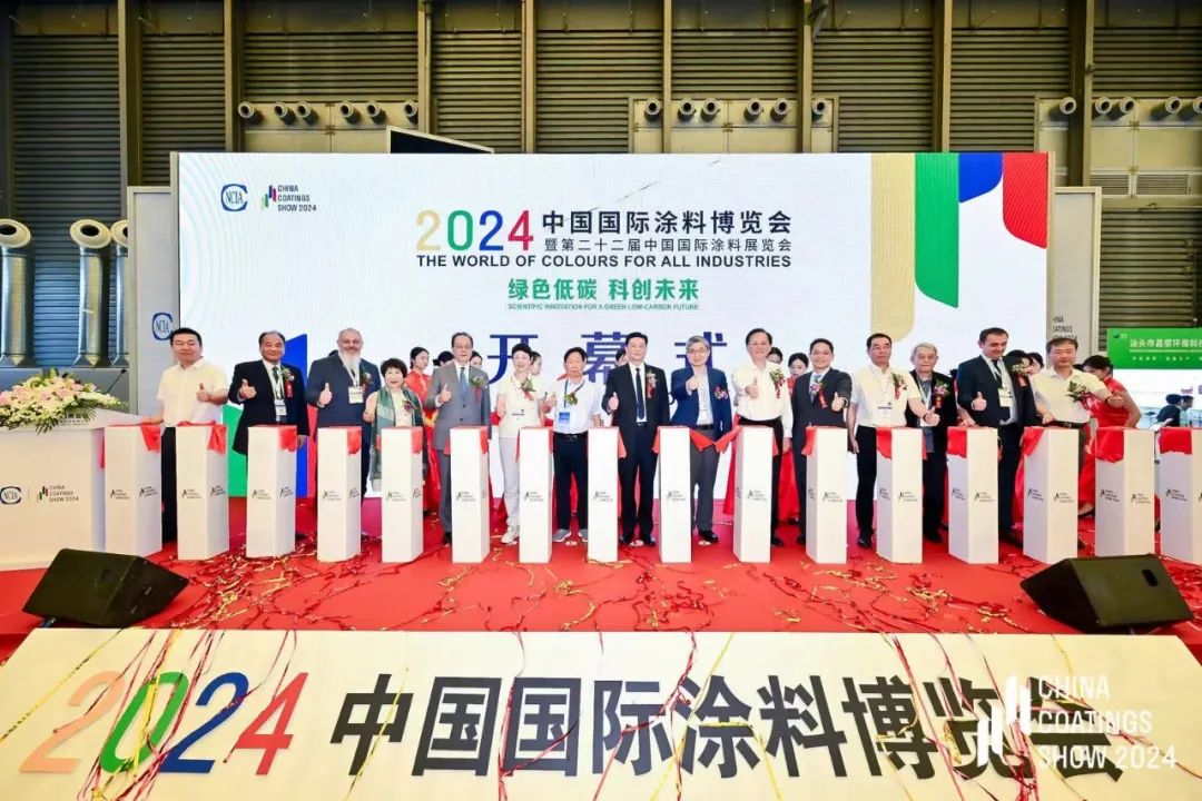2025上海涂料展展商风采｜金盾涂料：金品立世，盾质致远，科技赋能涂料新未来
