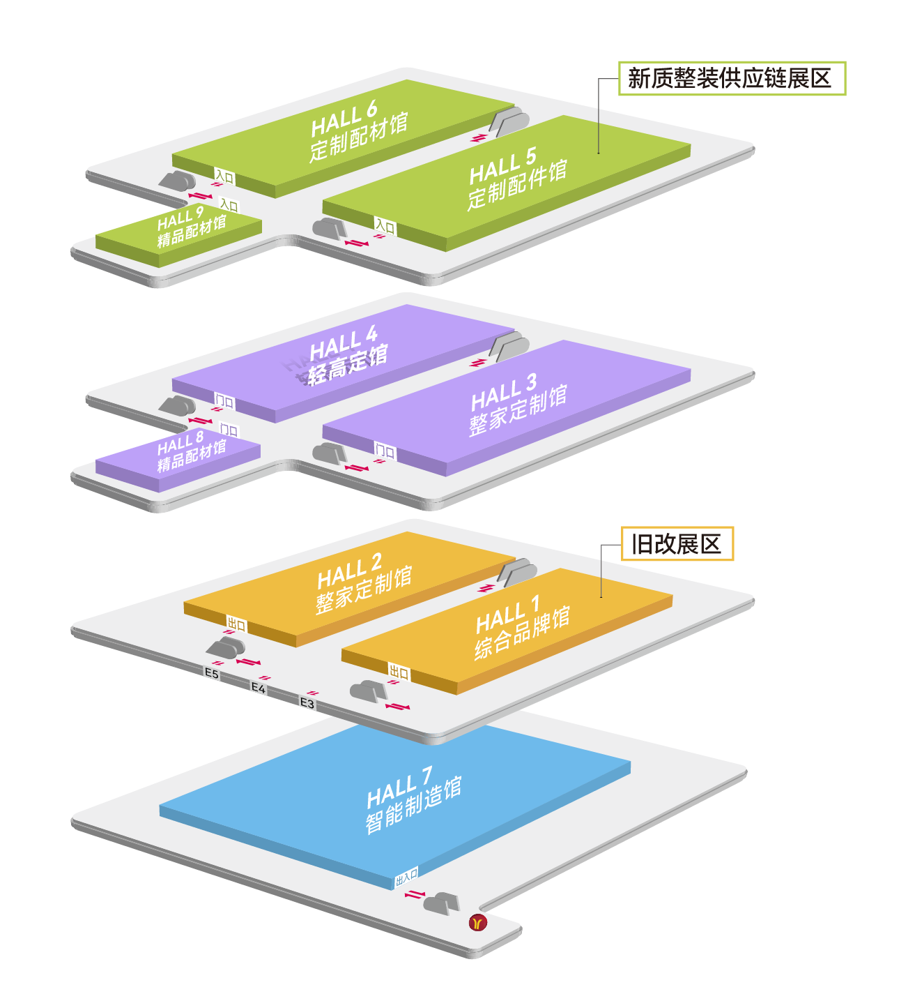 CCHF2026第15届中国广州定制家居展暨轻高定展规划——9大展馆汇聚定制家居全链大牌和精品