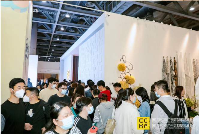 官宣！2026广州金属定制暨不锈钢定制展【新规划】