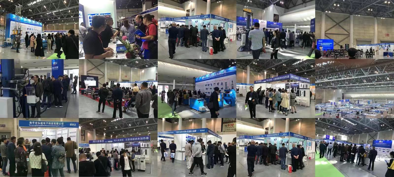 2026年厦门国际生物制药产业及制药机械博览会诚邀参展