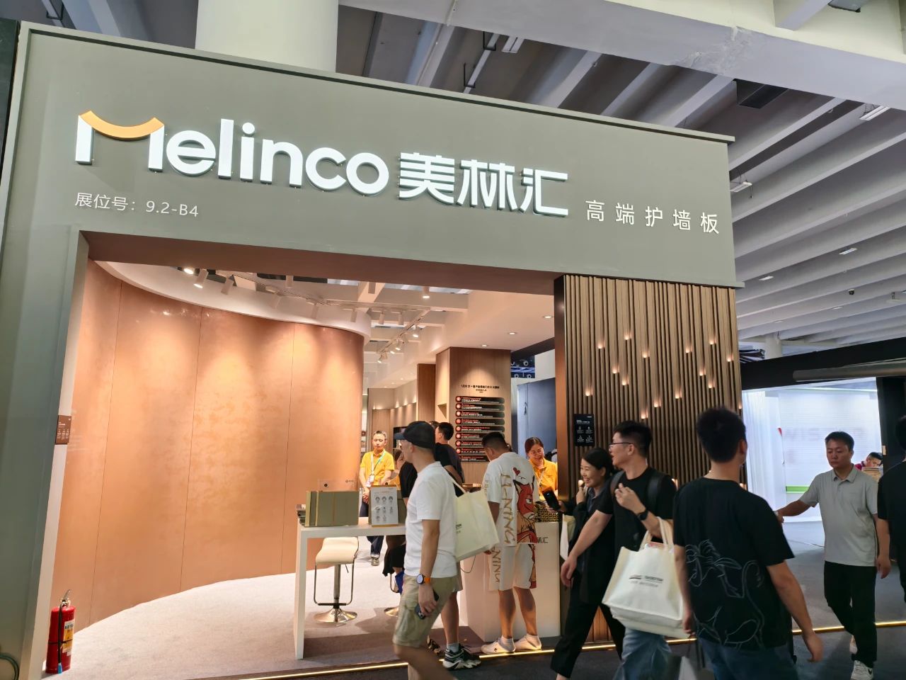 欢迎访问《2026建博会|上海国际高端护墙板展览会》官方网站
