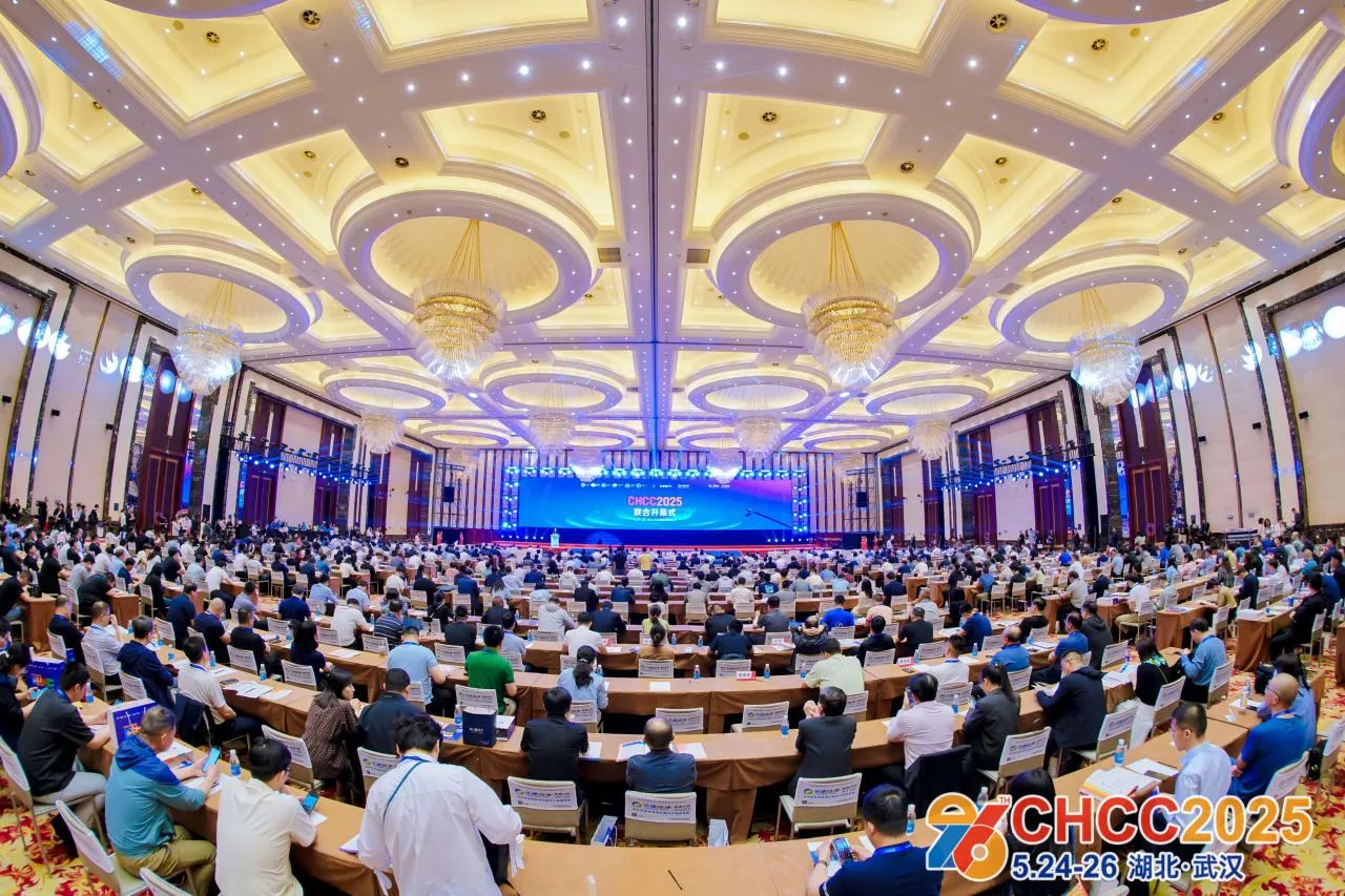 CHCC全国医院建设大会-2026天津医院气体工程系统展-全球医院建设风向标