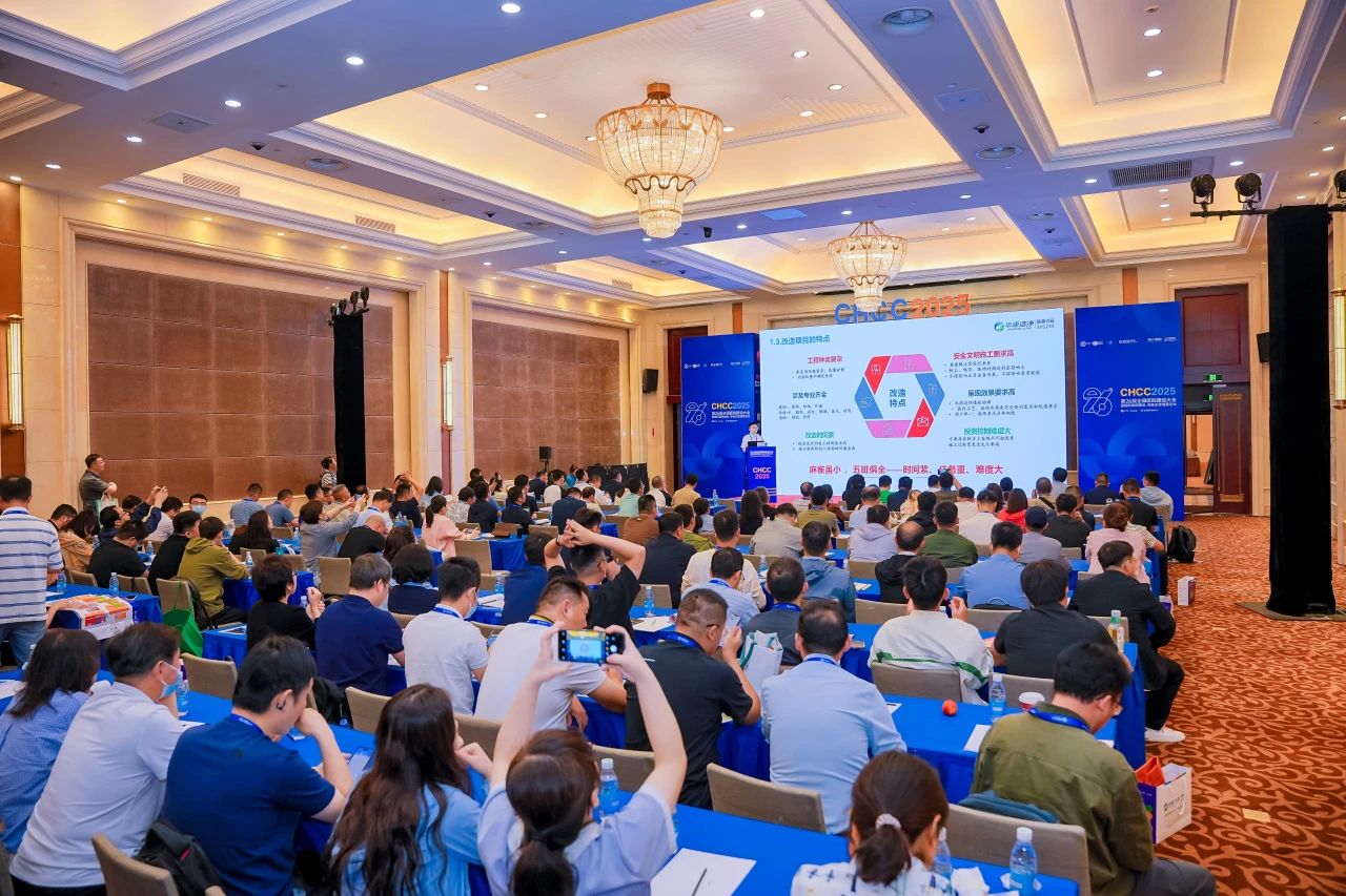 出海赋能-2026全国医院建设大会CHCC【一带一路国际展区】