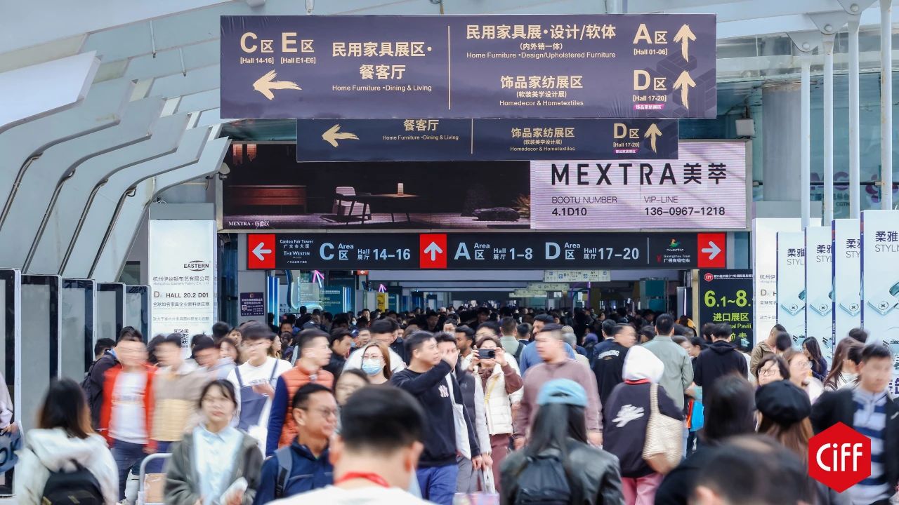 主办发布2026广州家博会CIFF展览规模达85万平方米