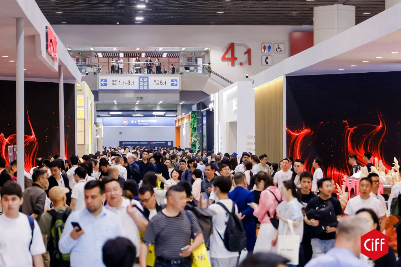 首页2026第57届中国家博会（CIFF广州）主题：“链新”——价值链上设计焕新
